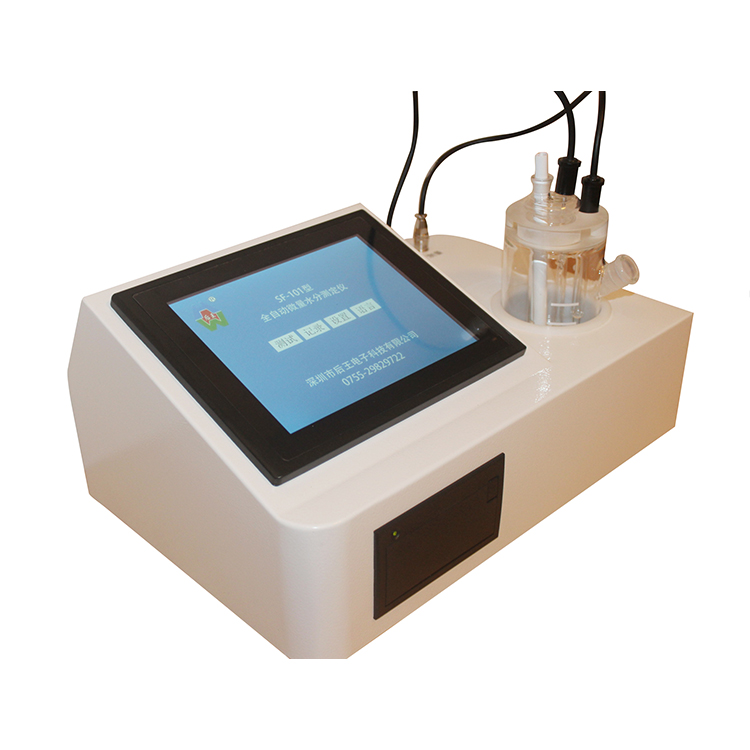 微量水分測(cè)定儀